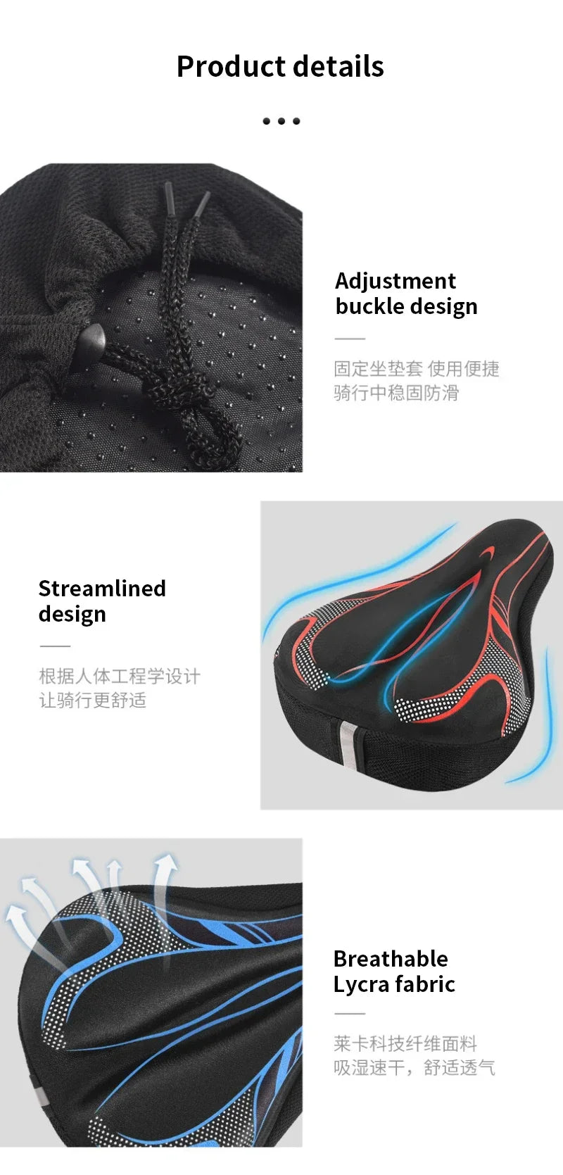 3D Bicycle Saddle Cover Accessories for Mountain Bike Men and Women Gel Soft Bicycle Seat Cover Parts Cycling Sports