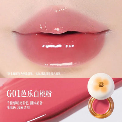 Lip Gloss Moisturising Glass Lip Nude Lipstick Korean Makeup Hydrating Lipgloss All the Feels High-Shine Hydrating Vitamin E