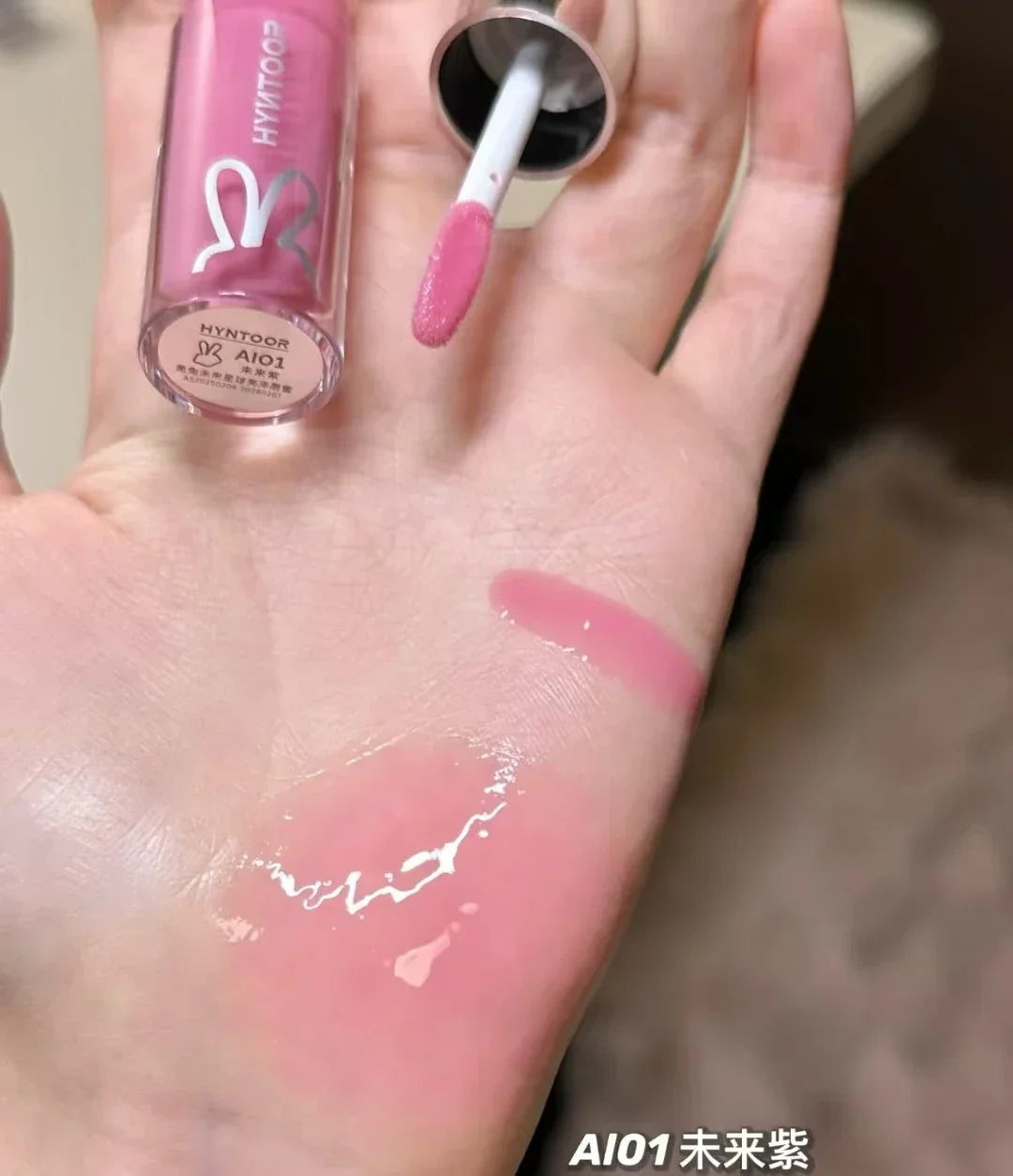 HYNTOOR Lip Gloss Shiny Shimmer Mirror Hydrating Moisturizing Water Shine Lipstick Nourishing Care Dewy Lip Makeup