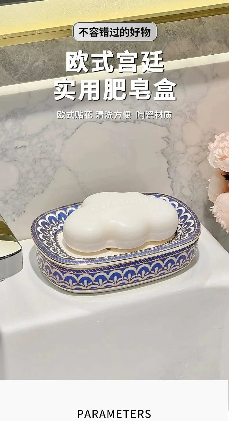 Light luxury high-end soap box Ceramic light luxury toilet bathroom drain soap box household no water