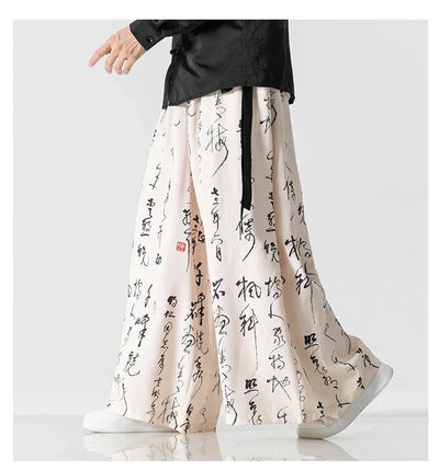 Wide Leg Pants Men's Ukiyo-e Print Elastic Waist Loose Trousers Mens Streetwear Japan Samurai  Casual Joggers Vintage Long Pants
