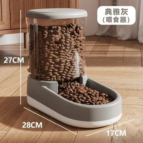 Cute Pet Supplies: Shoe Water Dispenser, Auto Feeder, Dog/Cat Bowls & Feeding Accessories