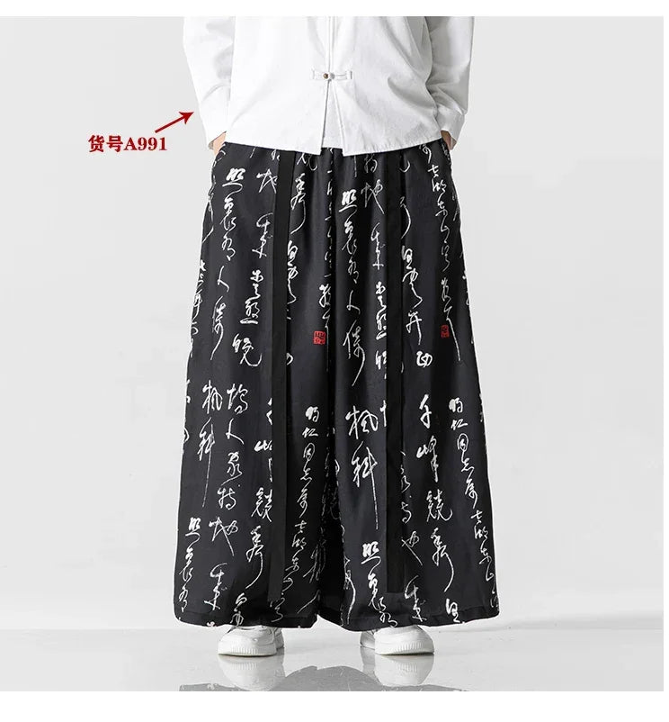 Wide Leg Pants Men's Ukiyo-e Print Elastic Waist Loose Trousers Mens Streetwear Japan Samurai  Casual Joggers Vintage Long Pants