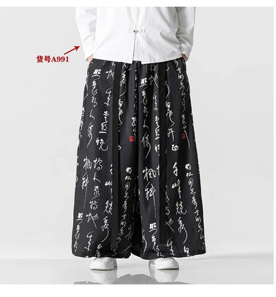 Wide Leg Pants Men's Ukiyo-e Print Elastic Waist Loose Trousers Mens Streetwear Japan Samurai  Casual Joggers Vintage Long Pants