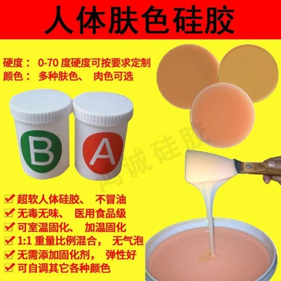 DIY Human Prosthetic Milk Special Liquid Silicone Material Flesh-Colored Liquid Silicone Rubber