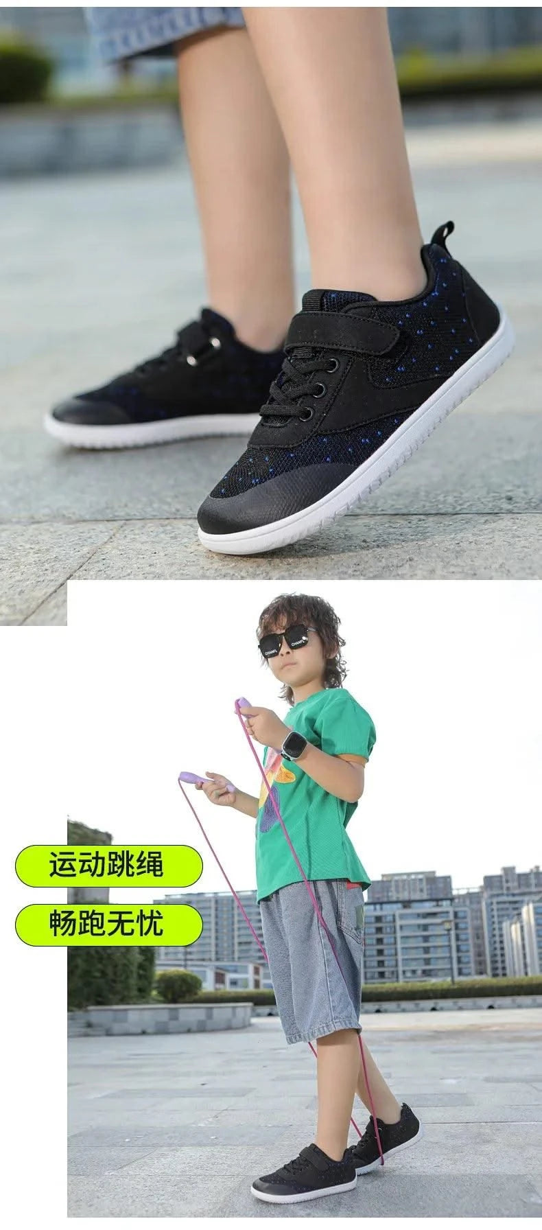 Kids Wide Barefoot Shoes Boys Girls Minimalist Sneakers Lightweight Non Slip Natural Children Walking Shoes Skate Flat
