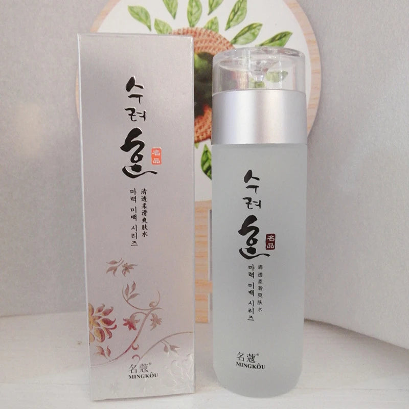 Skincare Series Gentle Cleansing Set New Korean Includes Brightening Firming Essence Water Women Moisturizing Charming Cream