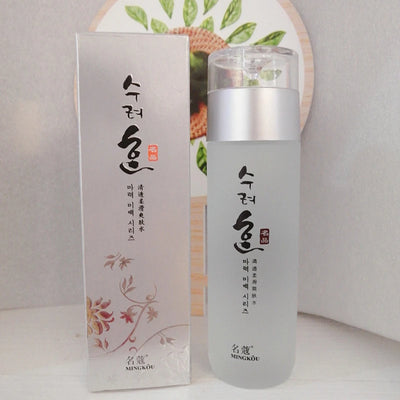 Skincare Series Gentle Cleansing Set New Korean Includes Brightening Firming Essence Water Women Moisturizing Charming Cream