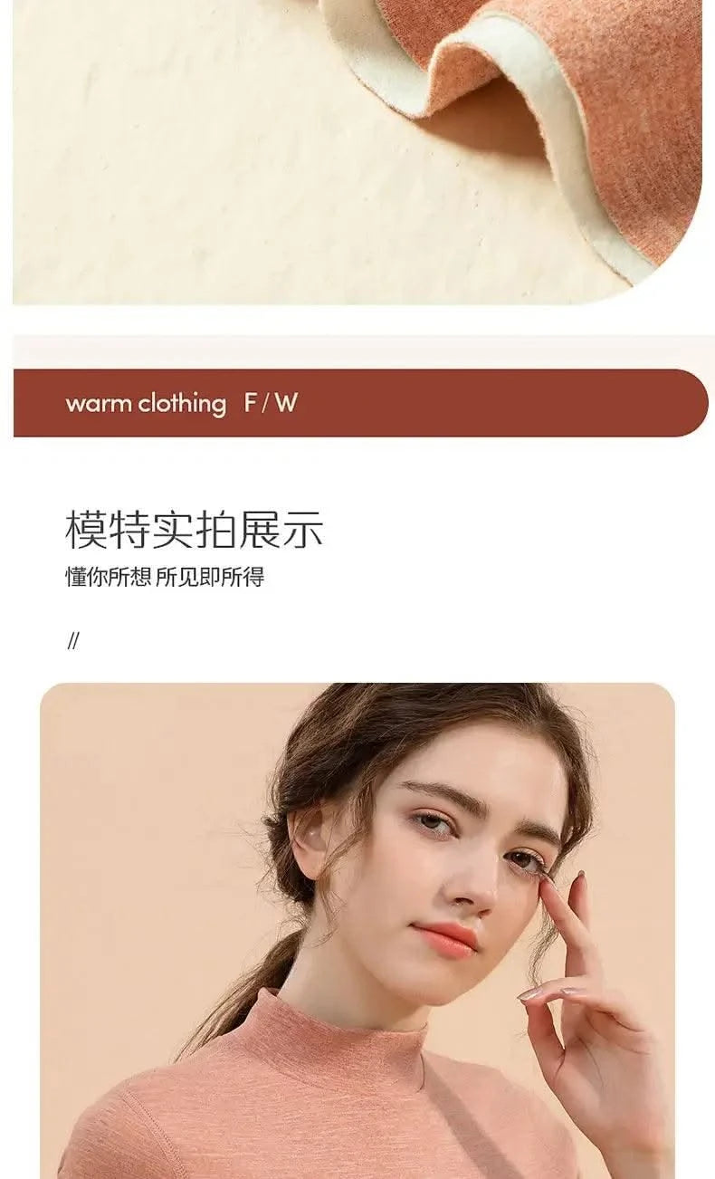 Thermal Underwear Sets for Women Mid-high Collar High Stretch Base Tops