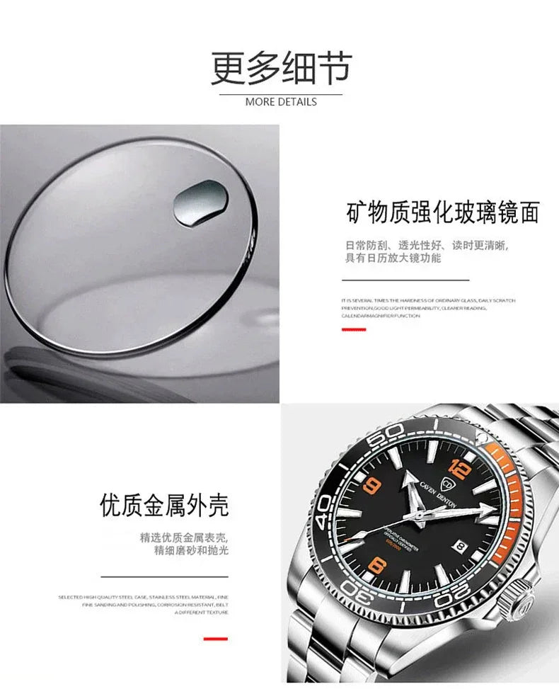 2025 New Top Brand Design Men's Watches Luxury Fashion Multifunctional Dial Quartz Watches Steel Strap Waterproof Men's Watches