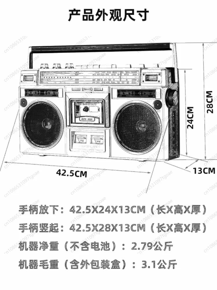 Retro stereo dual speaker radio Recorder Convenient tape drive Bluetooth USB TF card