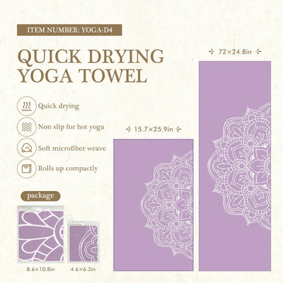 Eco-Friendly Yoga Mat Cover - Anti-Slip, Odor-Resistant, Lightweight, for Travel & Home Workouts - 필라테스 (Pilates)