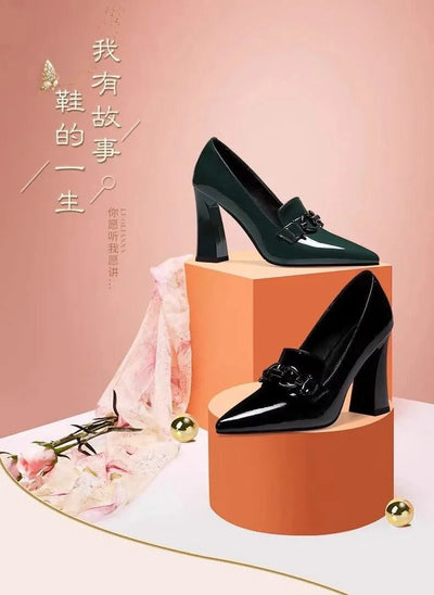 Waterproof Shallow Patent Leather Platform High Heels Shoes | Large Size | High Quality Women's Fashion Shoes 2025 New