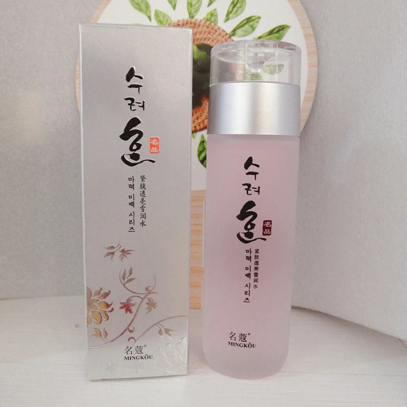 Skincare Series Gentle Cleansing Set New Korean Includes Brightening Firming Essence Water Women Moisturizing Charming Cream