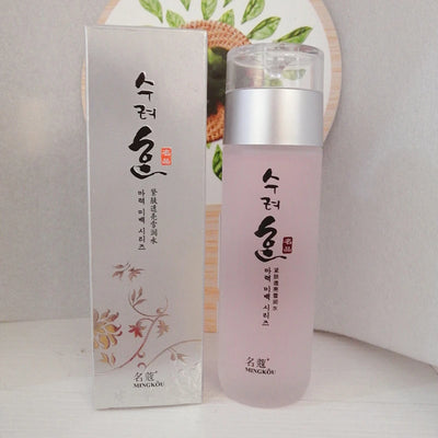 Skincare Series Gentle Cleansing Set New Korean Includes Brightening Firming Essence Water Women Moisturizing Charming Cream