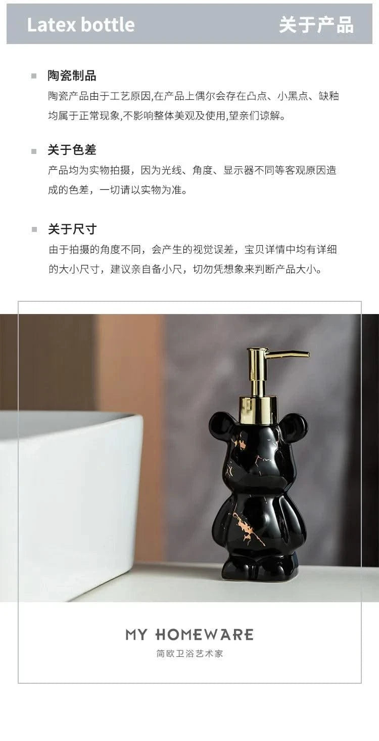Luxury Marbling Bear Shape Ceramics Soap and Gel Dispenser Creative Black White Empty Shampoo Bottle Bathroom Storage Accessorie