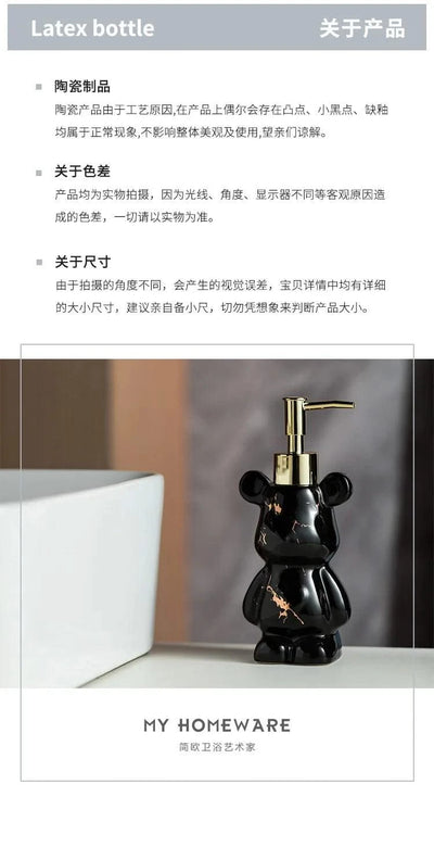 Luxury Marbling Bear Shape Ceramics Soap and Gel Dispenser Creative Black White Empty Shampoo Bottle Bathroom Storage Accessorie