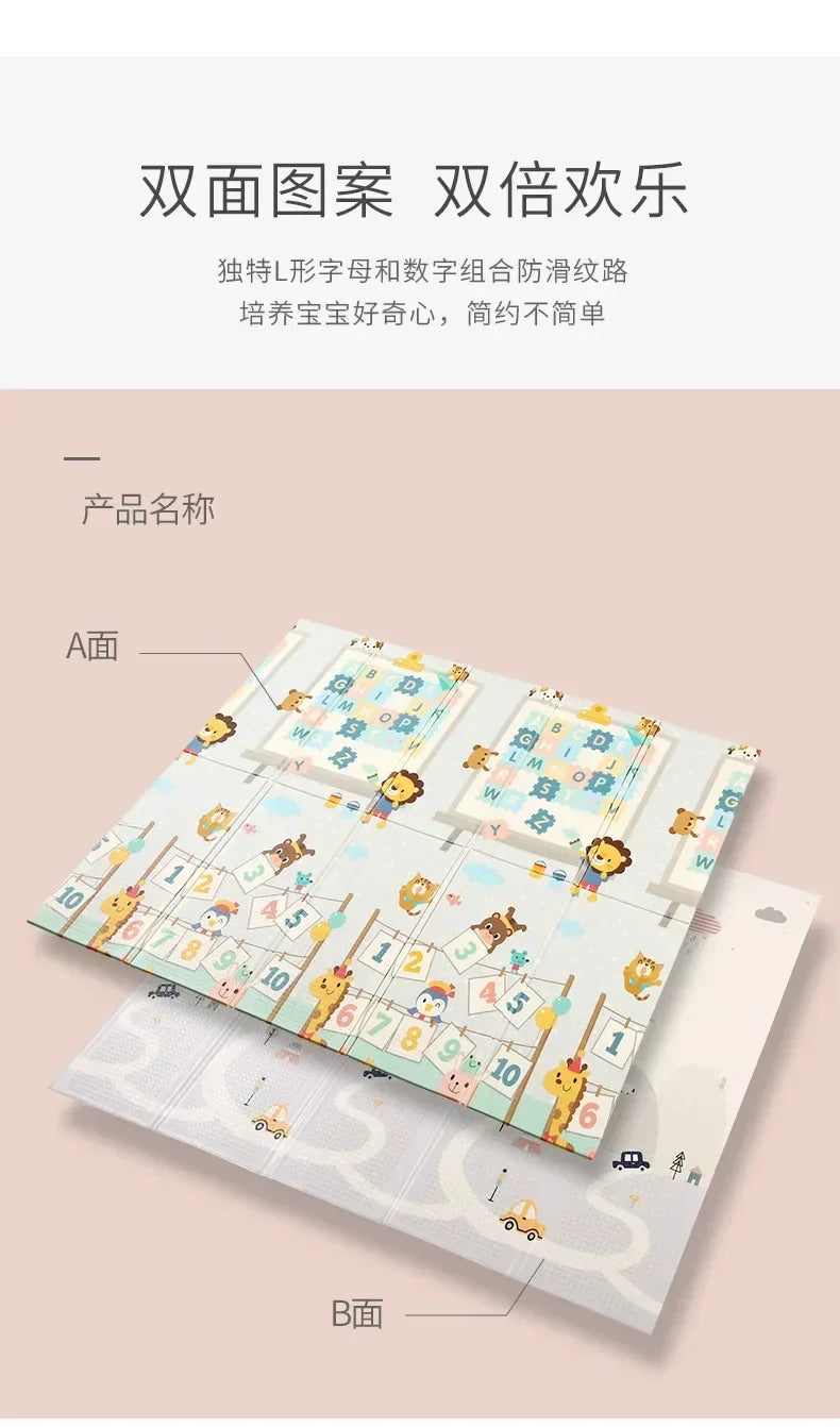 Baby Play Mats Activities Mats For Baby Game Mats Waterproof Children's Rug Mother Kids Crawling Play Floor Folding Soft Carpets