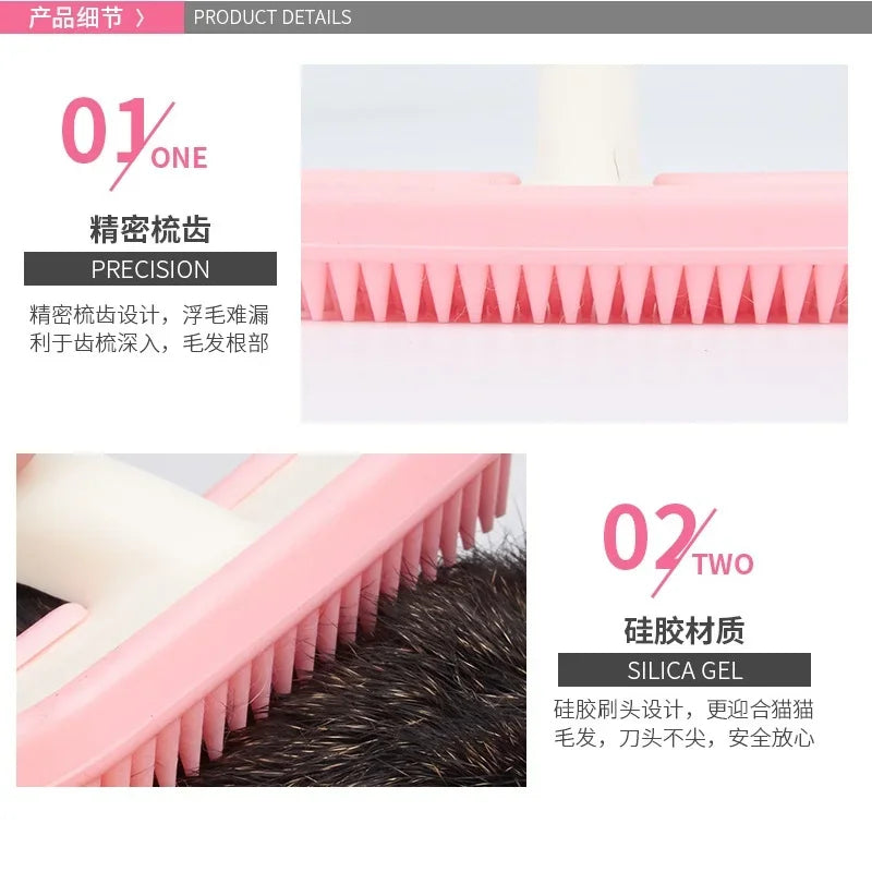 OUWO Pet Cat Brush Massage Comb Silicone Cat Toy Cat Brush Cat Scratcher Massage Self Groomer Comb Pet Cat Corner Scratcher