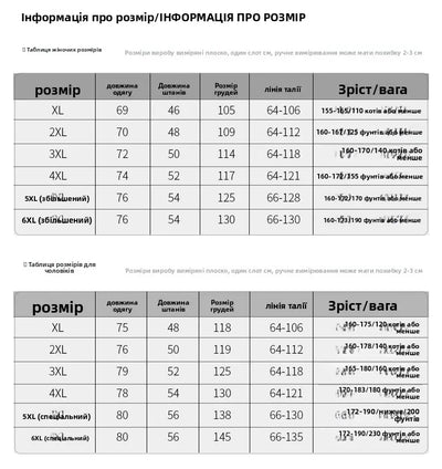 Couple's Beau Sauna Suit Soft Cotton  Silk Men's Women's Bathing Costume St Room Towel Polyester Fiber Home Textile