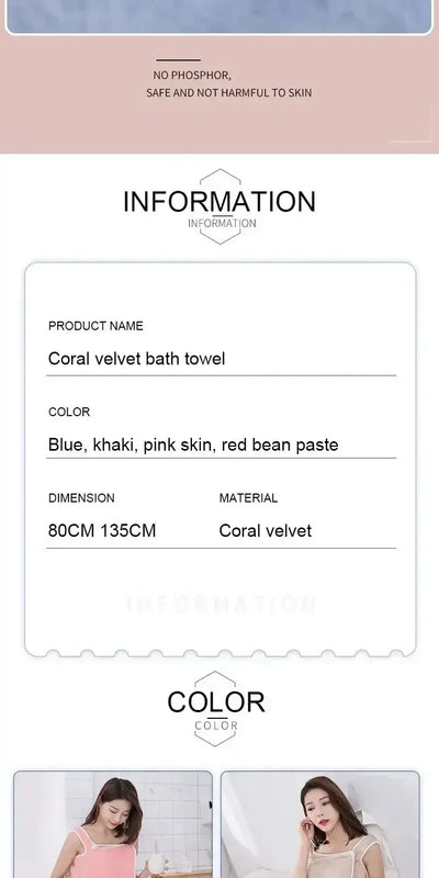 Womens Bath Towels Girls Wearable 140*85Cm Fast Drying Bathing Beach Spa Bathrobes Wash Clothing, Shower Bath And Gym Towel