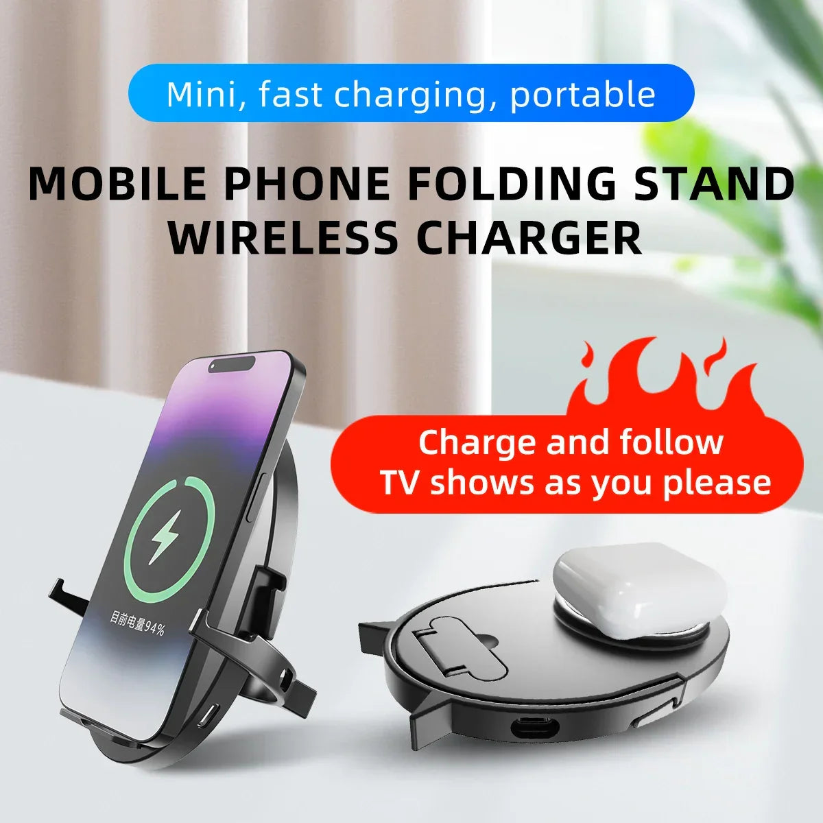 New Foldable Quick Wireless Charging Station Stand 15W Convenient Mobile Phone Wireless Charger Charger Quick Charging Station