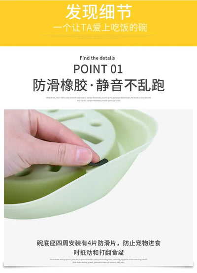 Portable Pet Dog Supplies, Puppy Feeding Food Dish, Slow Down Eating Feeder Bowl to Prevent Obesity, Dropshipping, 2023