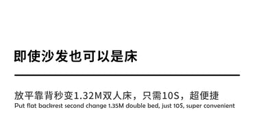 Alpaca Velvet Creamy Style Sofa Bed Foldable for Small Rooms Multifunctional for Lounging Sleeping Lazy Comfort Furniture FYLS