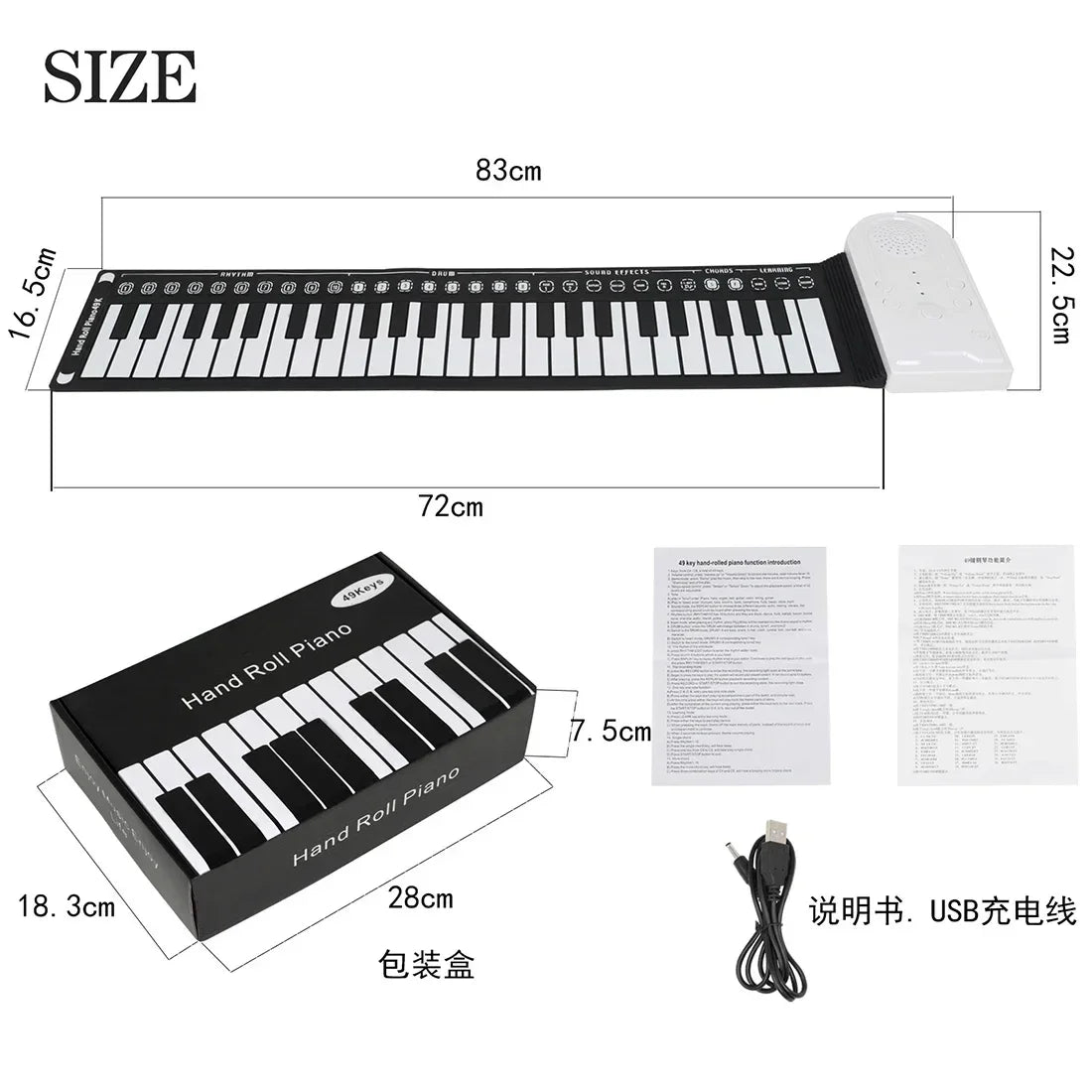 49-Key Folding Electronic Piano Portable Hand-Rolled Piano Built-in Speakers 16 Tones Professional Keyboard Instruments