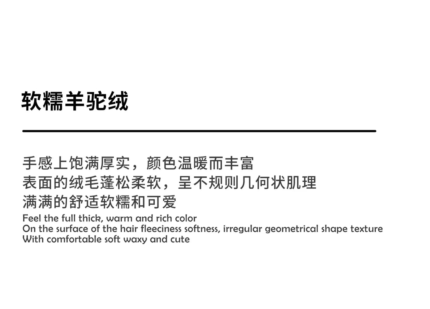 Alpaca Velvet Creamy Style Sofa Bed Foldable for Small Rooms Multifunctional for Lounging Sleeping Lazy Comfort Furniture FYLS