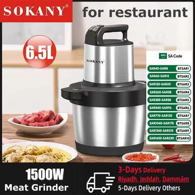 Food Processor 6.5L Electric Meat Grinders Stainless Steel Vegetable Slicer Chopper Crusher Kitchen Blenders Home Appliance