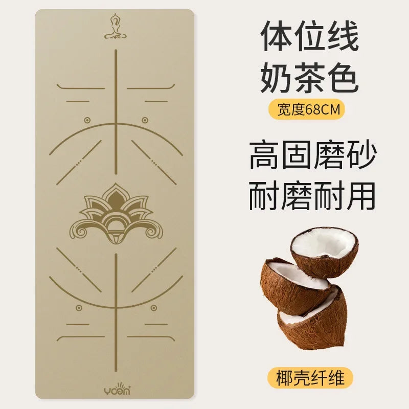 ‌2025 New Women's Home Fitness Yoga Mat - 5mm Natural Rubber with Coconut Fiber Texture, Wide Non-Slip & Durable Mat with Alignm