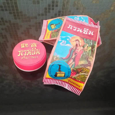 Pearl Paste Cream Brightening Face Cream Remove Freckles Reduce Dark Spots Whitening Beauty Cosmetics For Face Care Pearl Cream