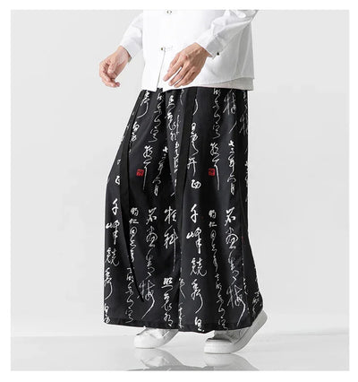 Wide Leg Pants Men's Ukiyo-e Print Elastic Waist Loose Trousers Mens Streetwear Japan Samurai  Casual Joggers Vintage Long Pants