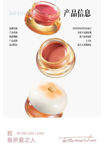 Lip Gloss Moisturising Glass Lip Nude Lipstick Korean Makeup Hydrating Lipgloss All the Feels High-Shine Hydrating Vitamin E