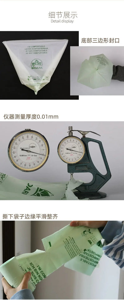 50PCS Biodegradable Pet Poop Bags 8L 10L Compostable Trash Liners for Kitchen Household Dog Cat Waste Eco-Friendly Garbage Bags