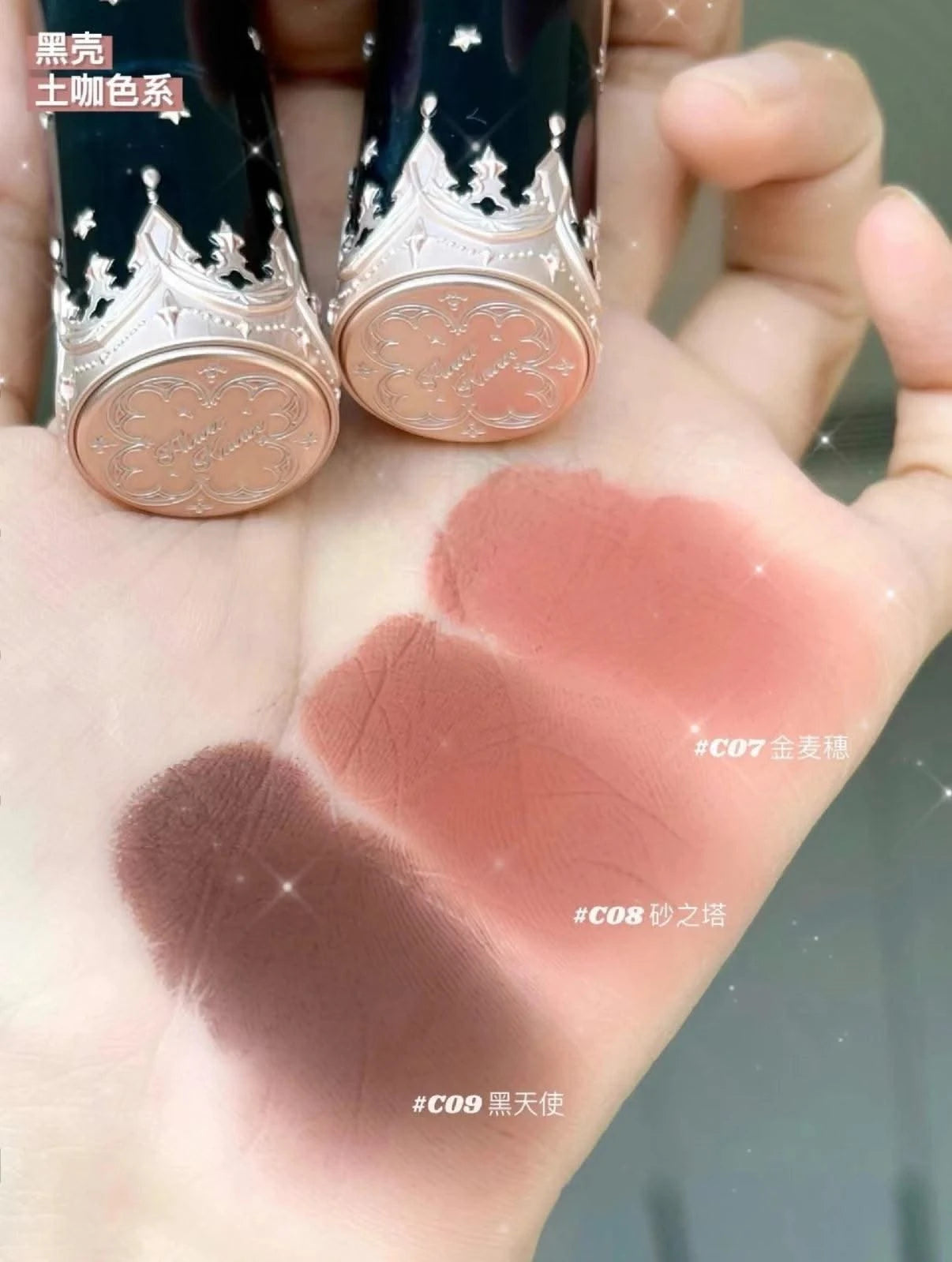 Beauty Glazed  Mirror Flower Lip Gloss  Lipstick Strawberry Rococo Collection Little Angel Lip Cream Lipstick 3.5g