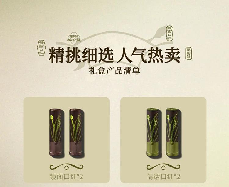 Women’s all-in-one makeup gift set – lipstick eyeshadow face kit