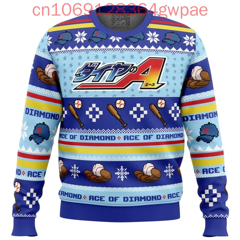 Tegridy Farms South Park Men's and Women's Autumn and Winter Ugly Christmas Sweater