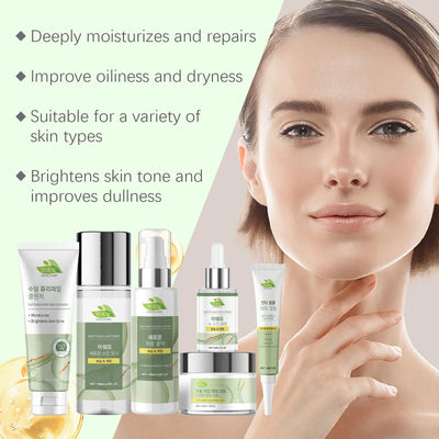 Korean Skincare Set Shrink Pores Fade Fine Lines Face Serum Remove Dark Circles Firming Eye Cream Facial Moisturizing Lotion Set