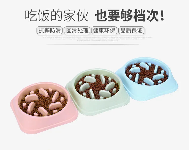 Portable Pet Dog Supplies, Puppy Feeding Food Dish, Slow Down Eating Feeder Bowl to Prevent Obesity, Dropshipping, 2023