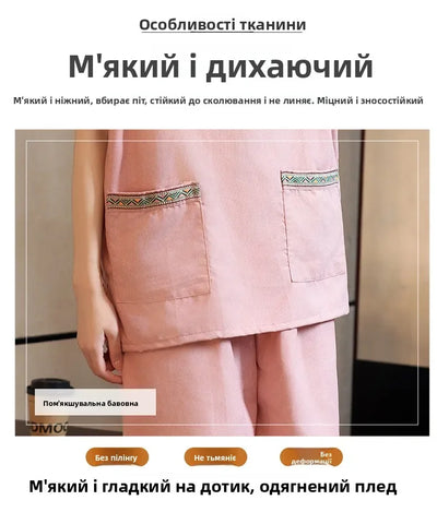 Couple's Beau Sauna Suit Soft Cotton  Silk Men's Women's Bathing Costume St Room Towel Polyester Fiber Home Textile