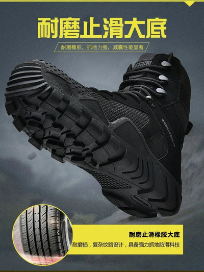 New Men Tactical Boots Lace Up Waterproof Climbing Hiking Shoes Motorcycle Training Army High Quality Hunting Unisex Desert Boot