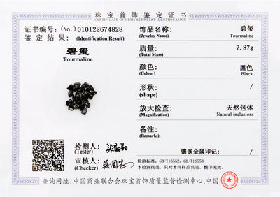 Full Size Amethyst Tourmaline PEMF Infrared Mats With Crystal Sauna Effect FIR Therapy Heating Carpet