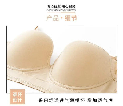 Women Full Coverage Push Up Bra
