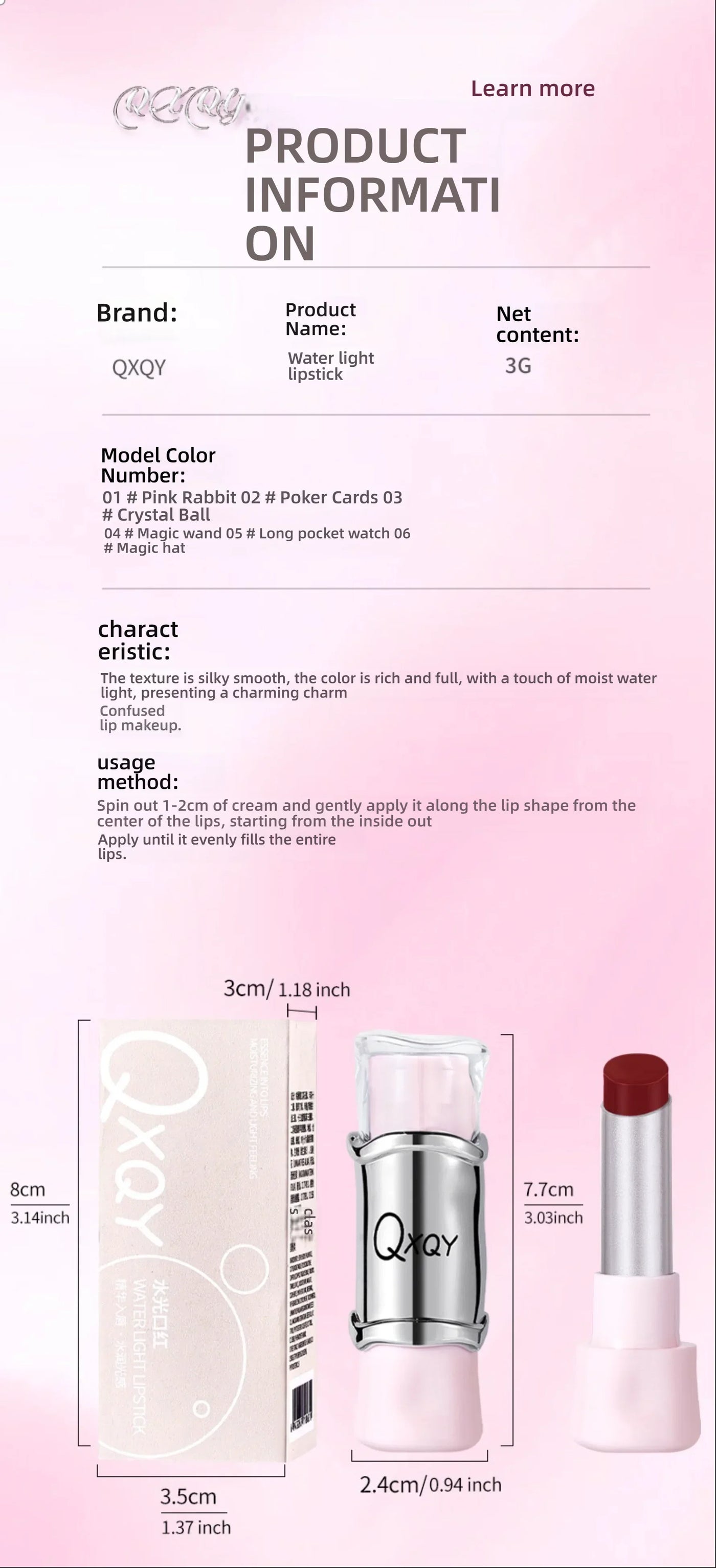 QXQY GLOSSY JELLY LIPSTICK - Mirror Shine, Moisturizing & Long Lasting, Nude Lip Gloss for Plump Brightening Lips (No Makeup Loo