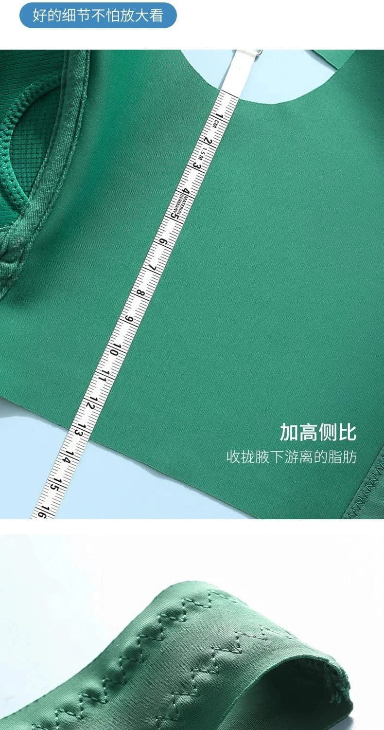 Women's Smooth Plus Size Bra