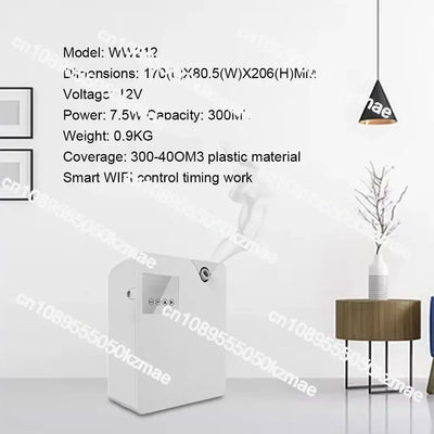 Aroma Diffuser for Home Air Fresheners Sprayer Aromatherapy Hotel Scenting Device Smart Room Fragrance Machine App Control