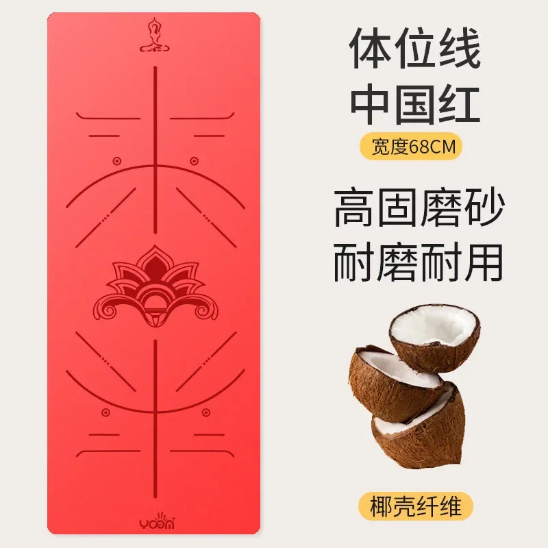 ‌2025 New Women's Home Fitness Yoga Mat - 5mm Natural Rubber with Coconut Fiber Texture, Wide Non-Slip & Durable Mat with Alignm