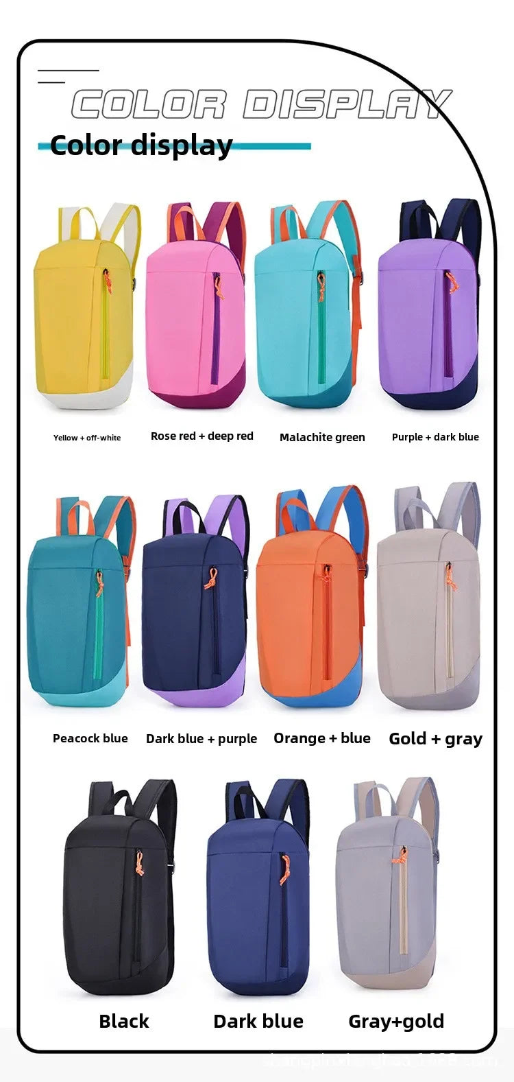 Mountaineering bag large capacity simple all-matching, fashionable, lightweight travel backpack, water splash resistant backpack